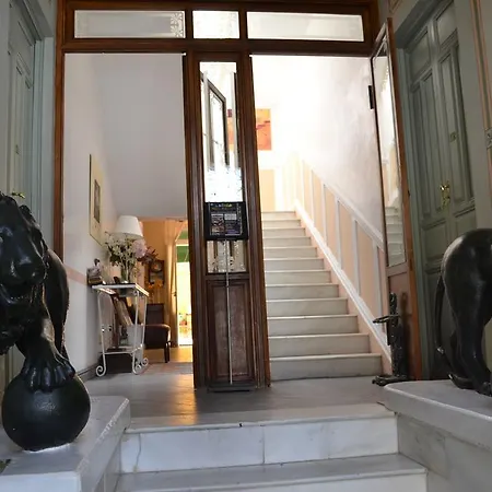 Alameda Palacete Casa de hóspedes 2*